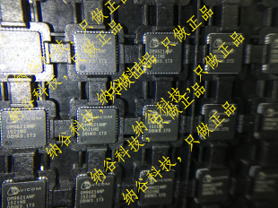 全新原装进口 DM9621ANP DM9621 QFN48 100M快速以太网控制器-DM9621ANP尽在买卖IC网